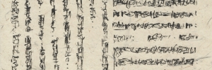 Schriftbild von Kassandera